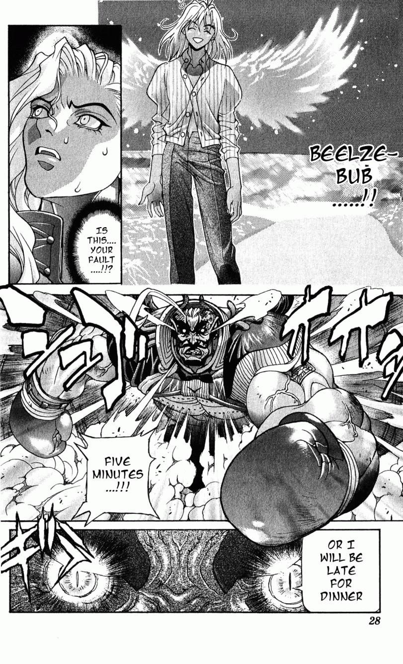 Read Bastard EN Manga Online