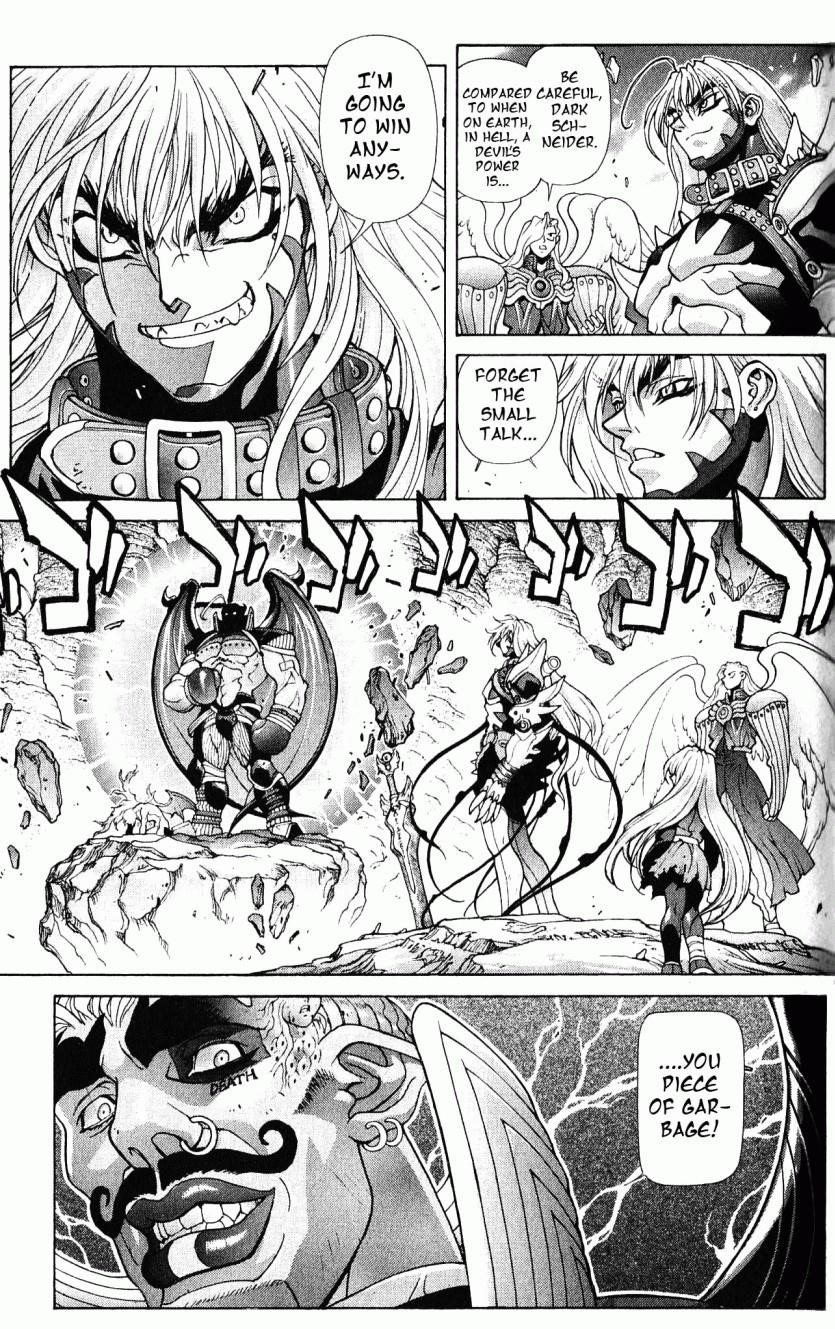 Read Bastard EN Manga Online