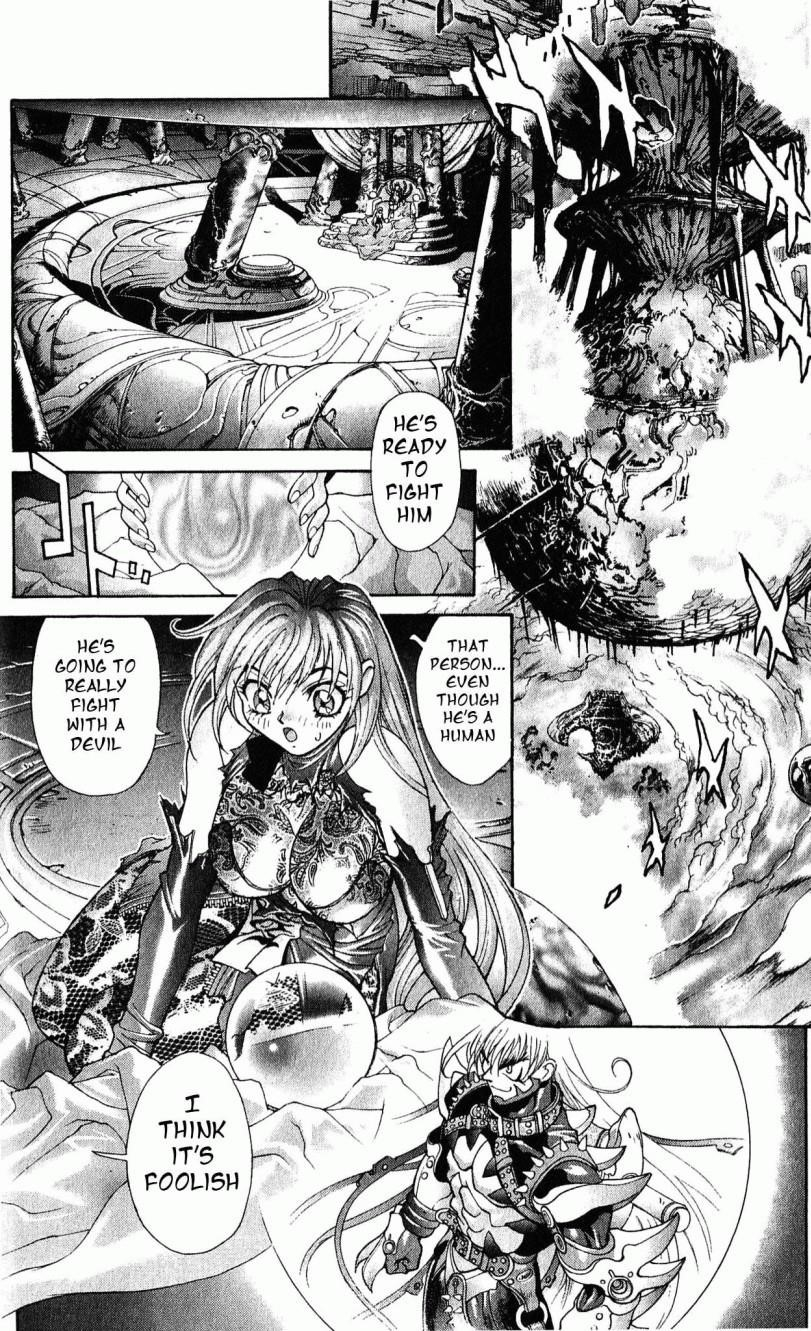 Read Bastard EN Manga Online