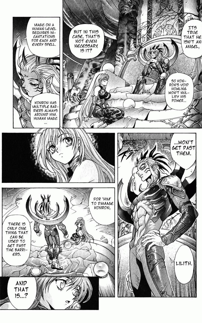 Read Bastard EN Manga Online