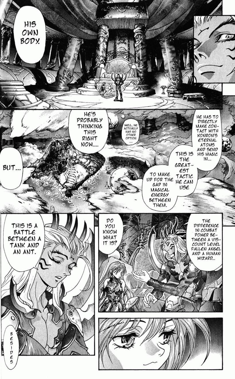 Read Bastard EN Manga Online
