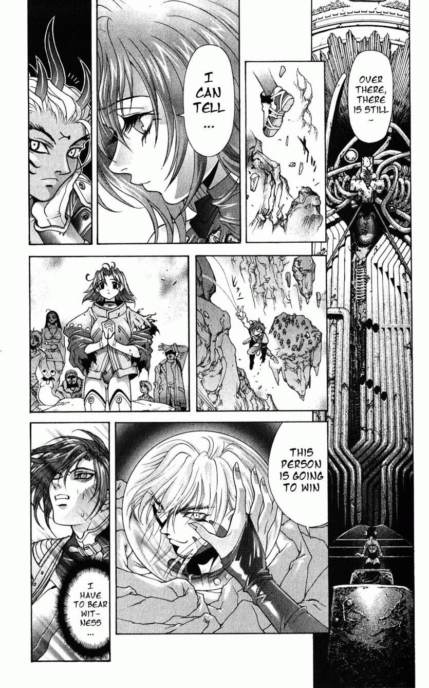Read Bastard EN Manga Online