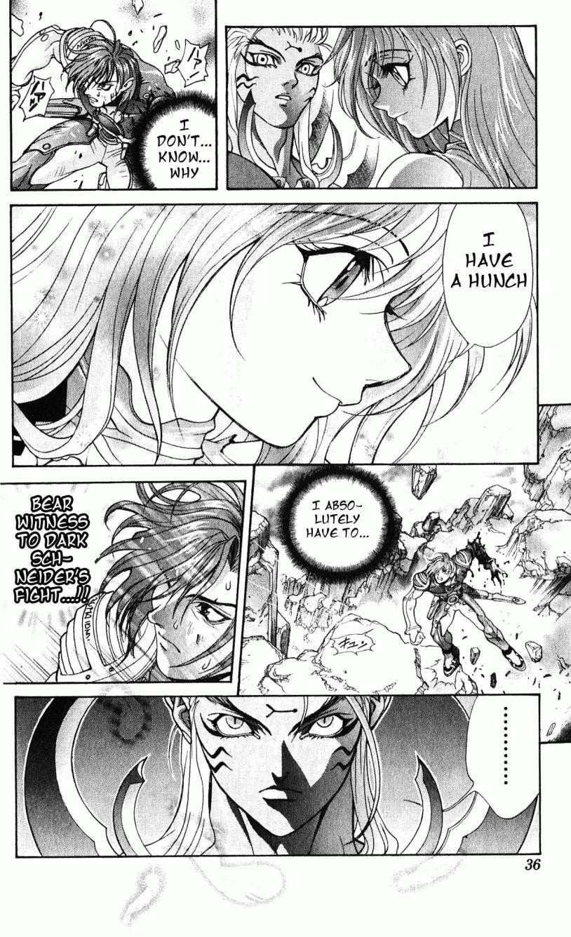 Read Bastard EN Manga Online