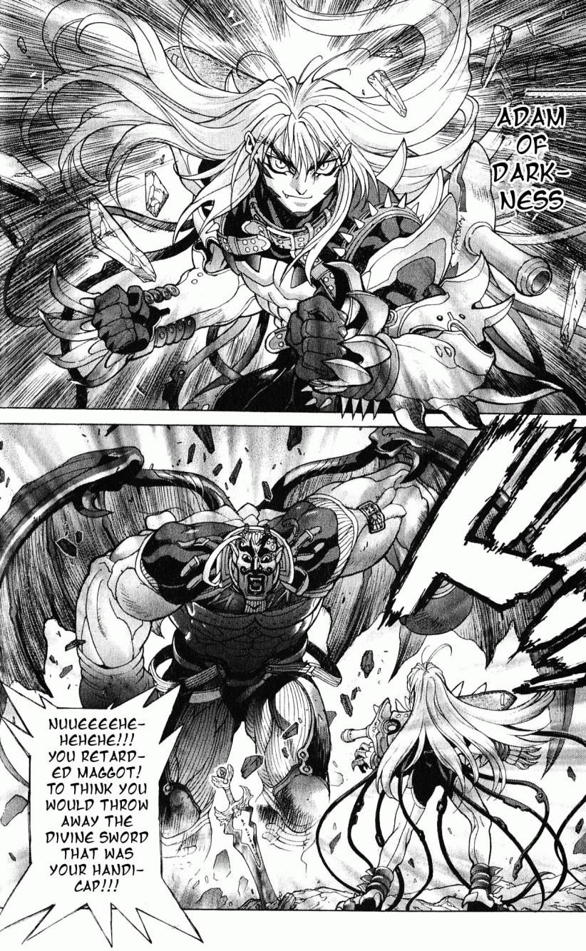 Read Bastard EN Manga Online