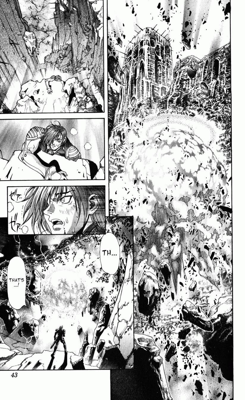 Read Bastard EN Manga Online