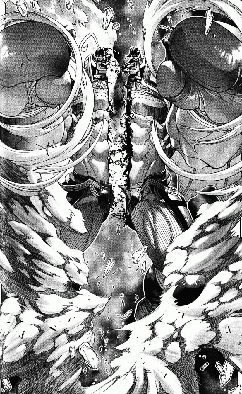 Read Bastard EN Manga Online