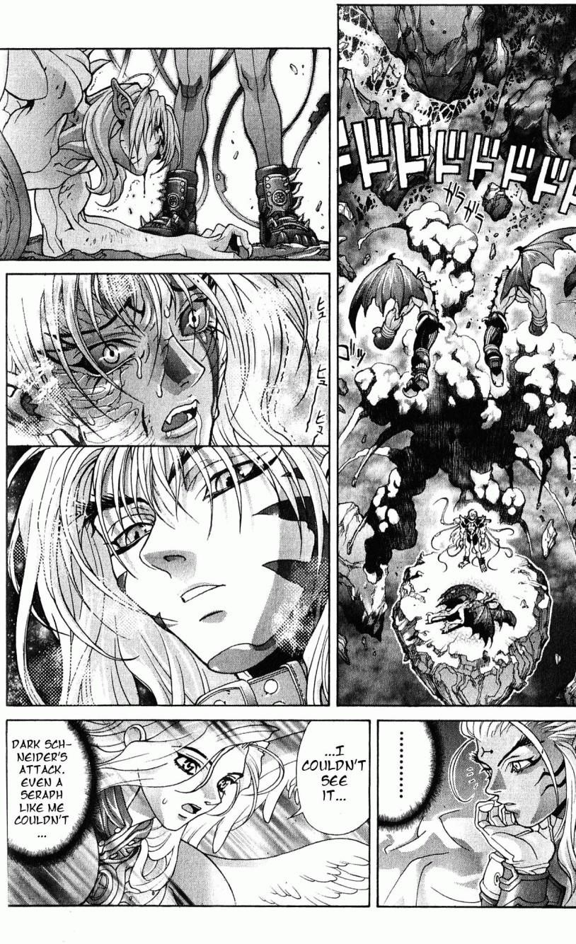 Read Bastard EN Manga Online