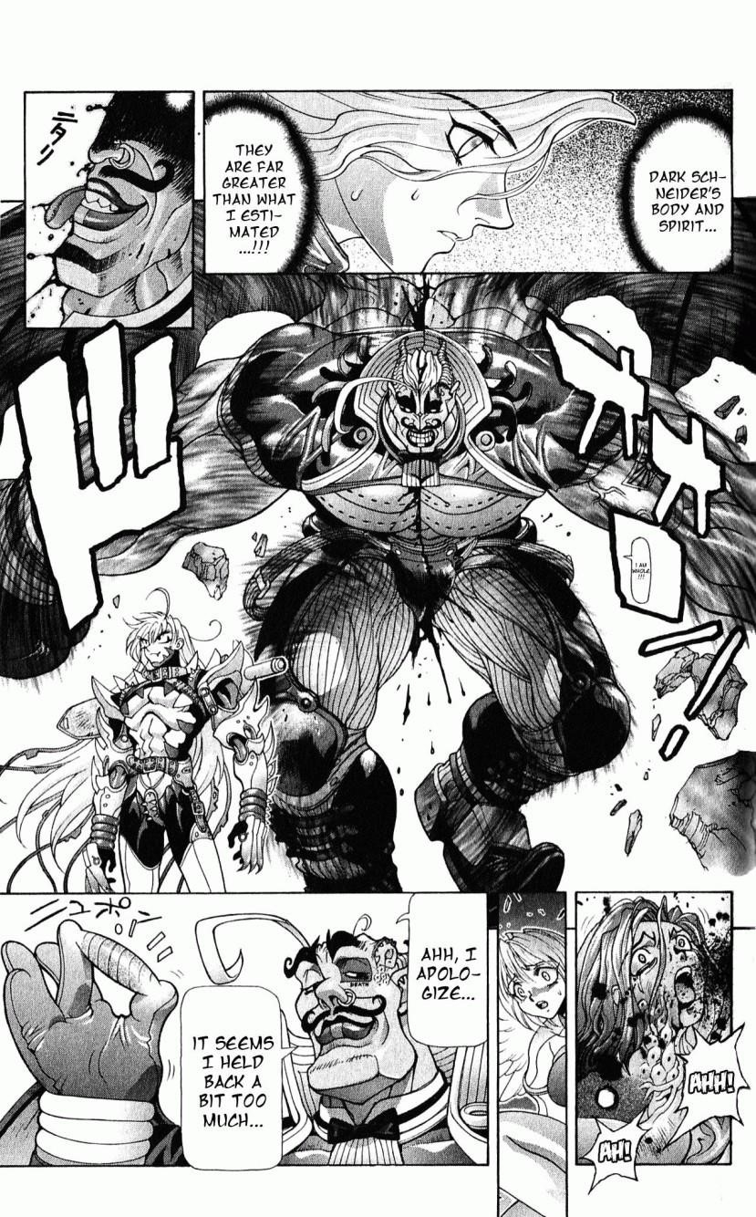 Read Bastard EN Manga Online