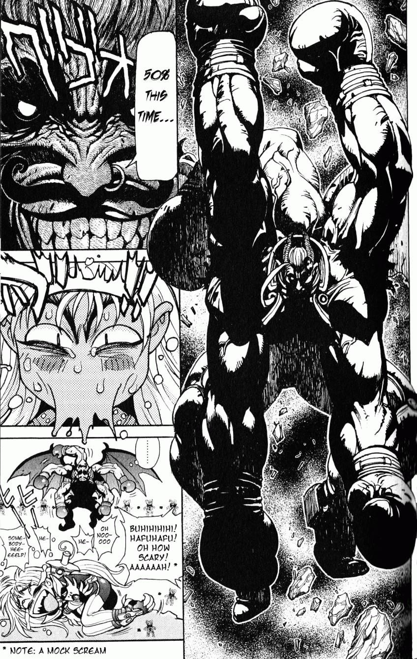 Read Bastard EN Manga Online
