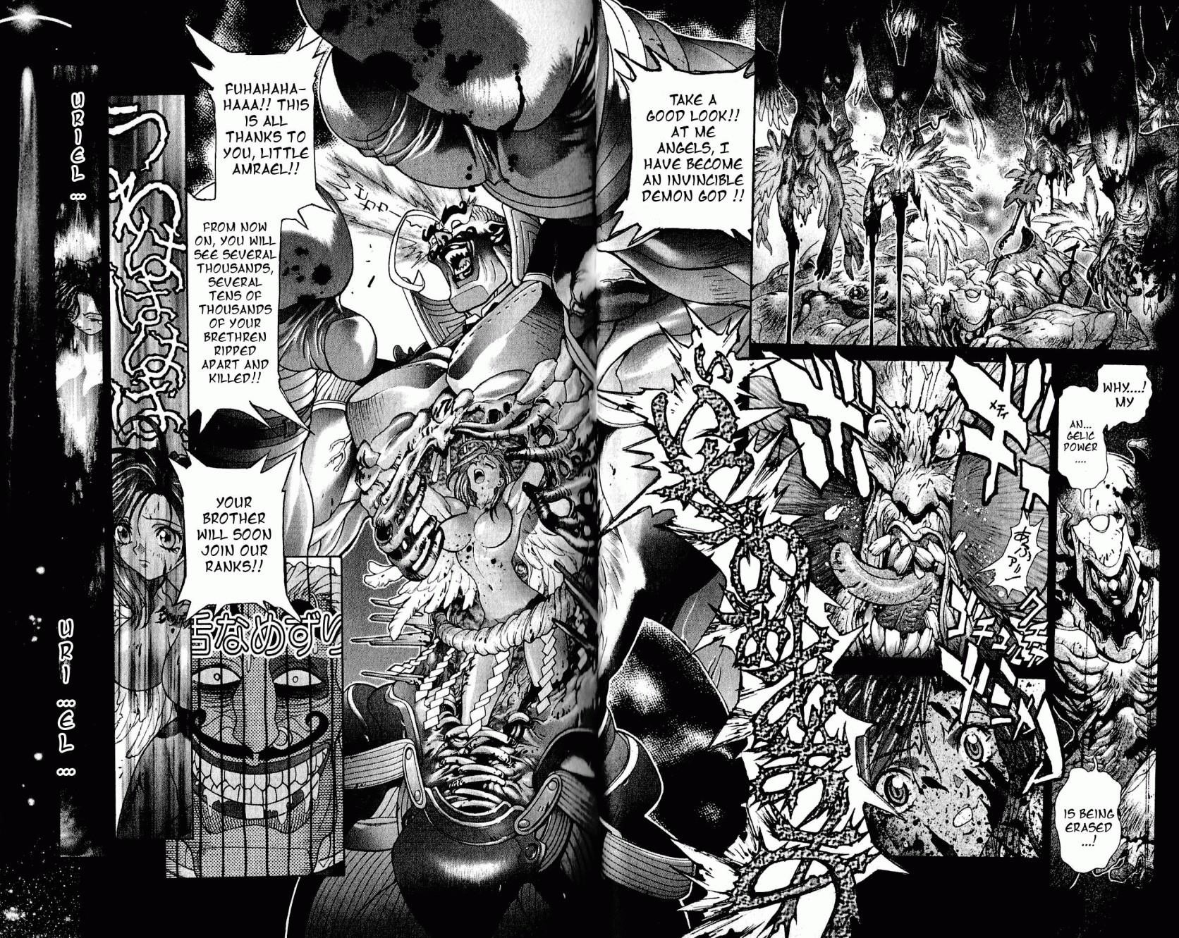 Read Bastard EN Manga Online