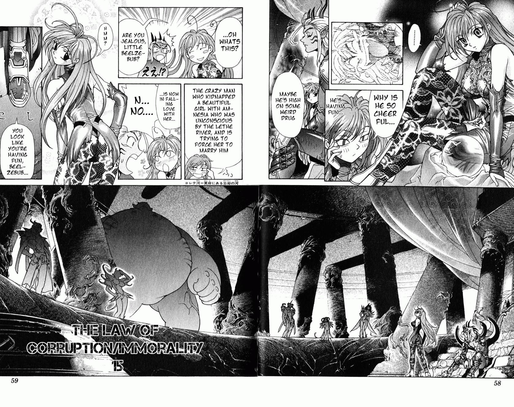 Read Bastard EN Manga Online