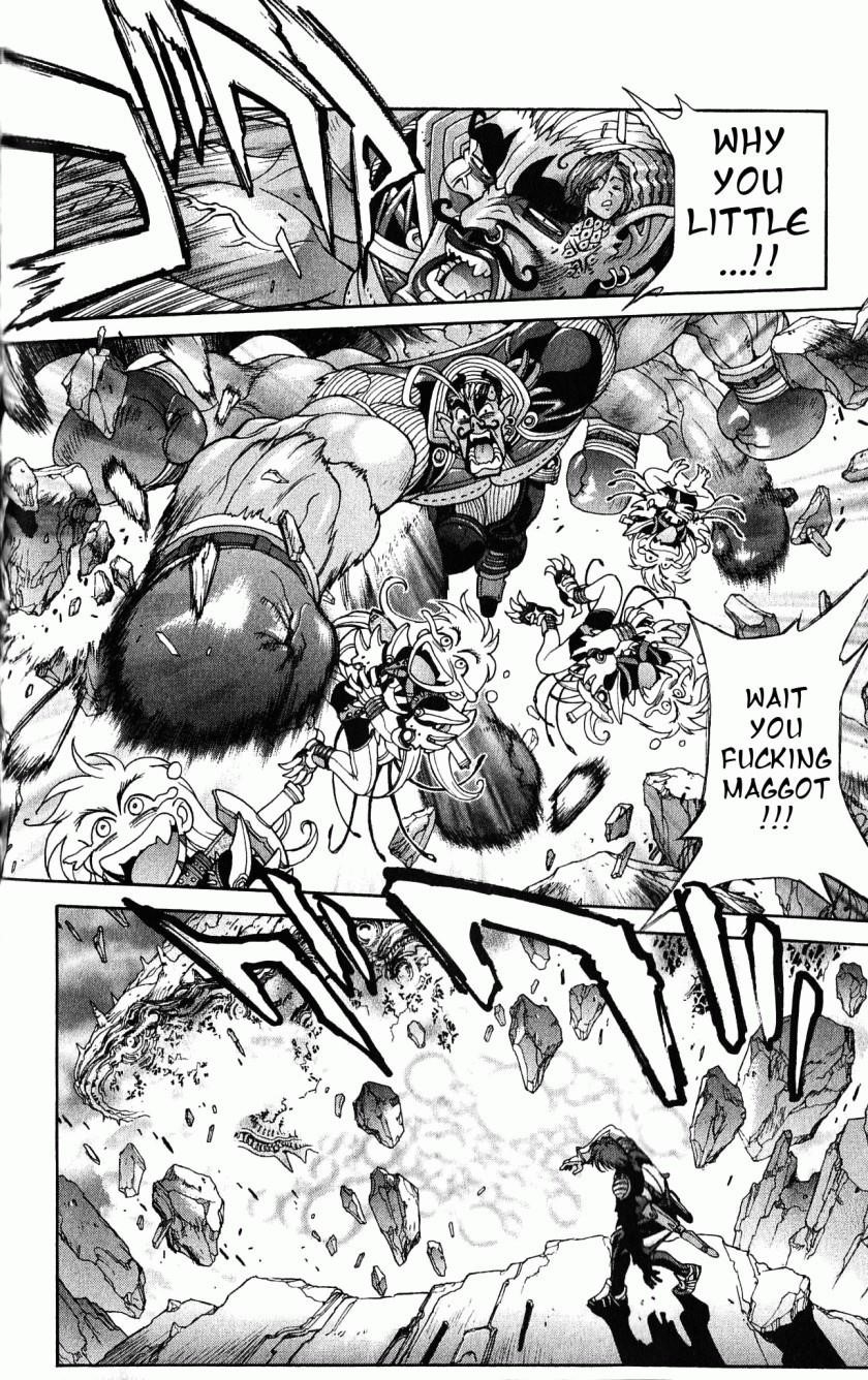 Read Bastard EN Manga Online