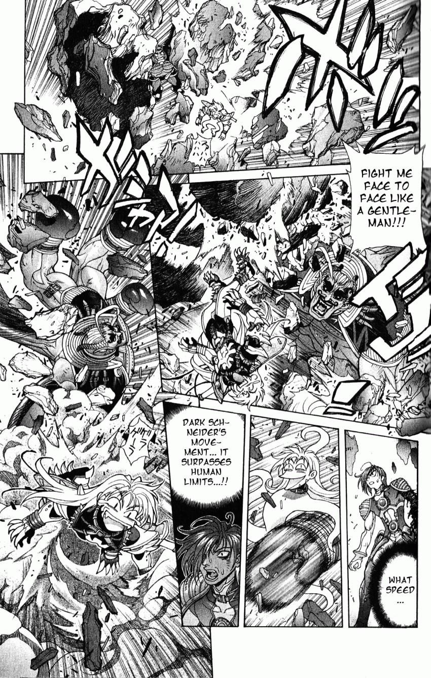 Read Bastard EN Manga Online