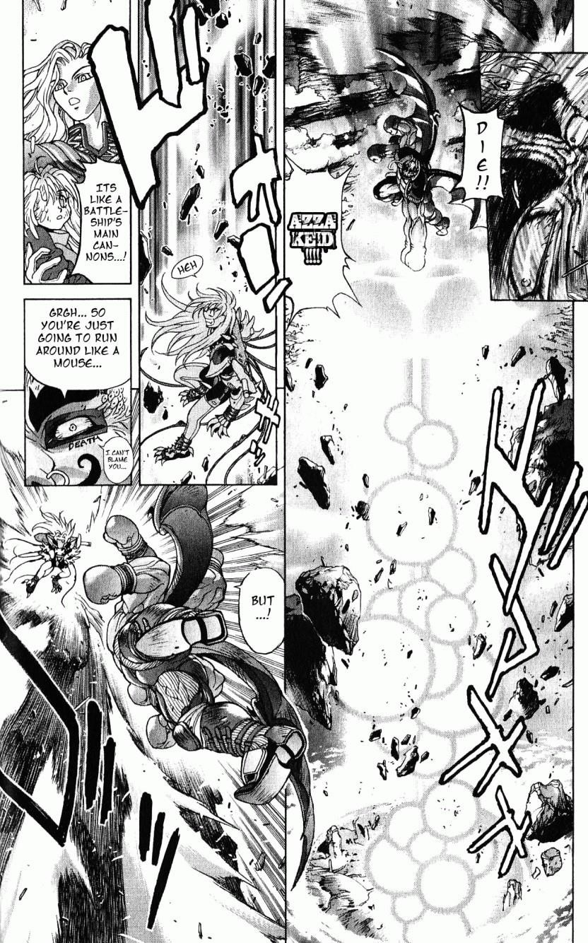 Read Bastard EN Manga Online
