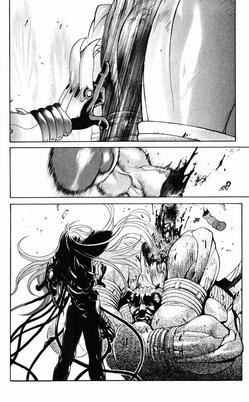 Read Bastard EN Manga Online