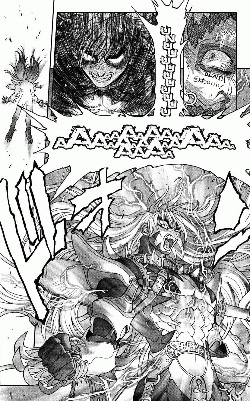 Read Bastard EN Manga Online