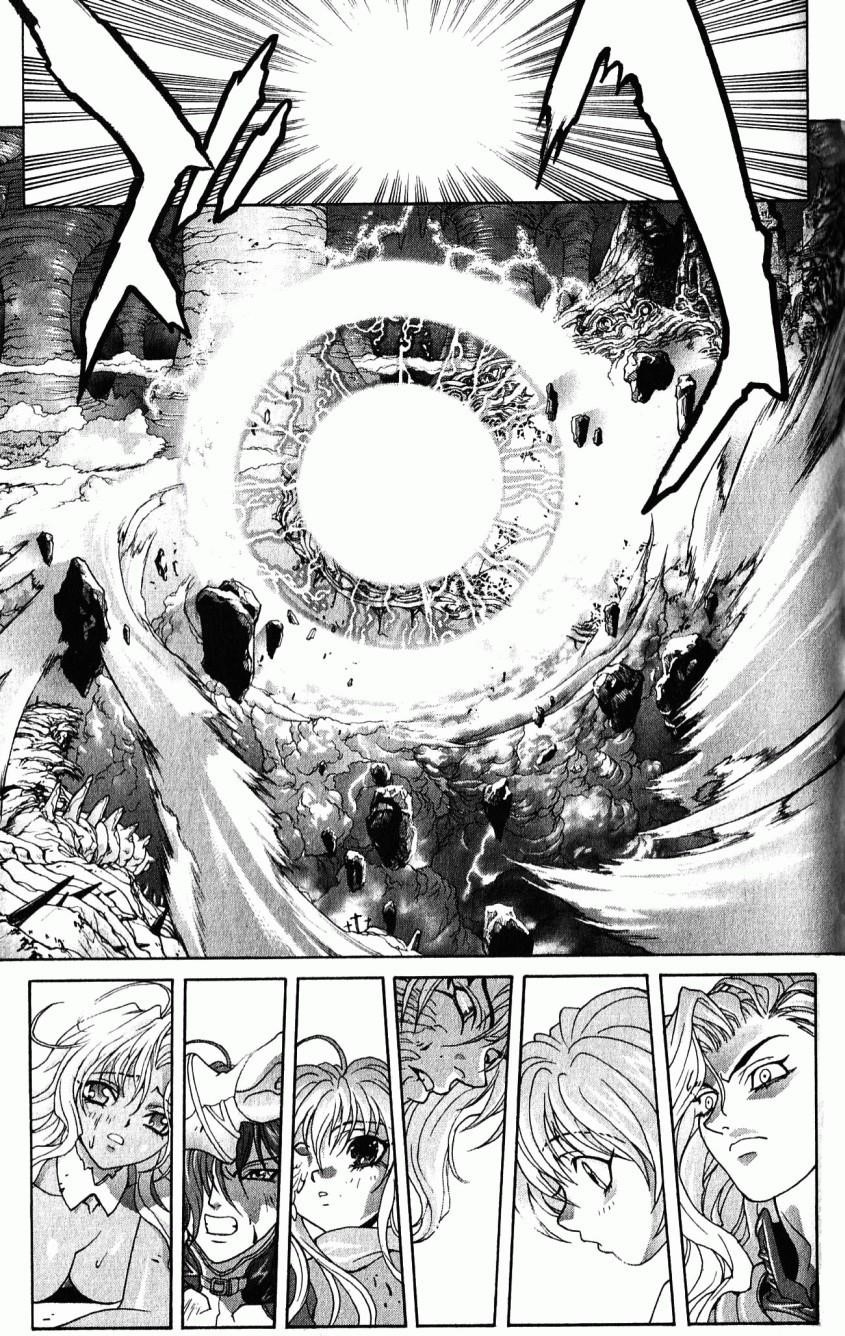 Read Bastard EN Manga Online