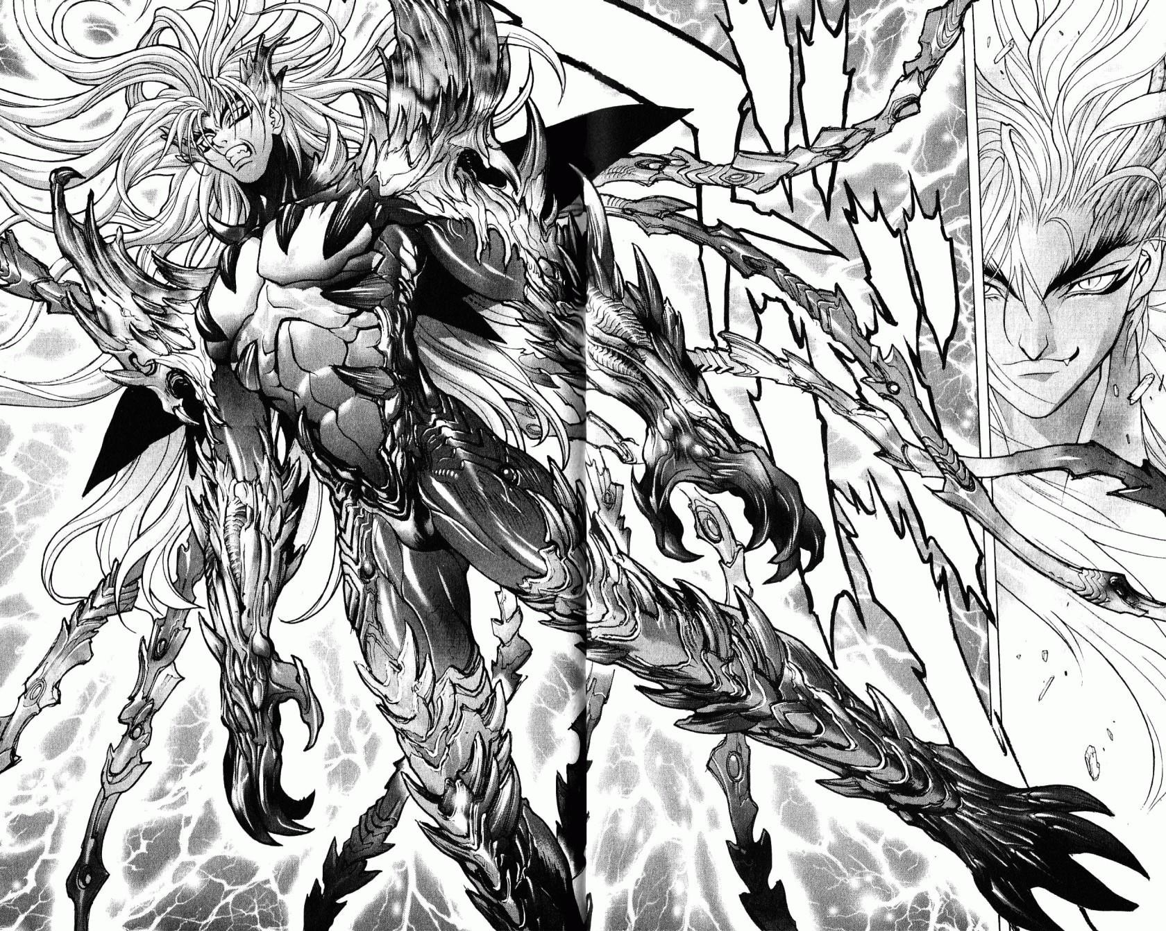 Read Bastard EN Manga Online