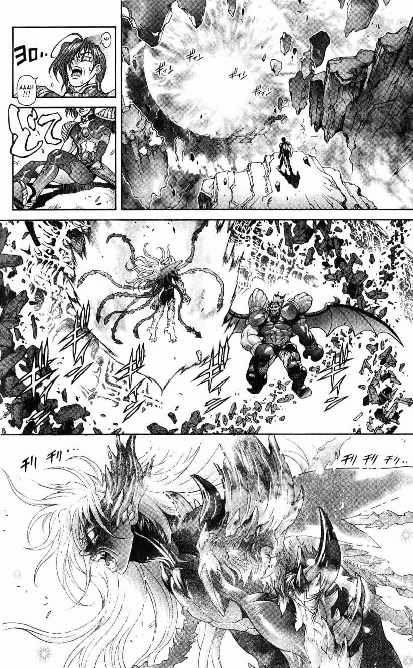 Read Bastard EN Manga Online