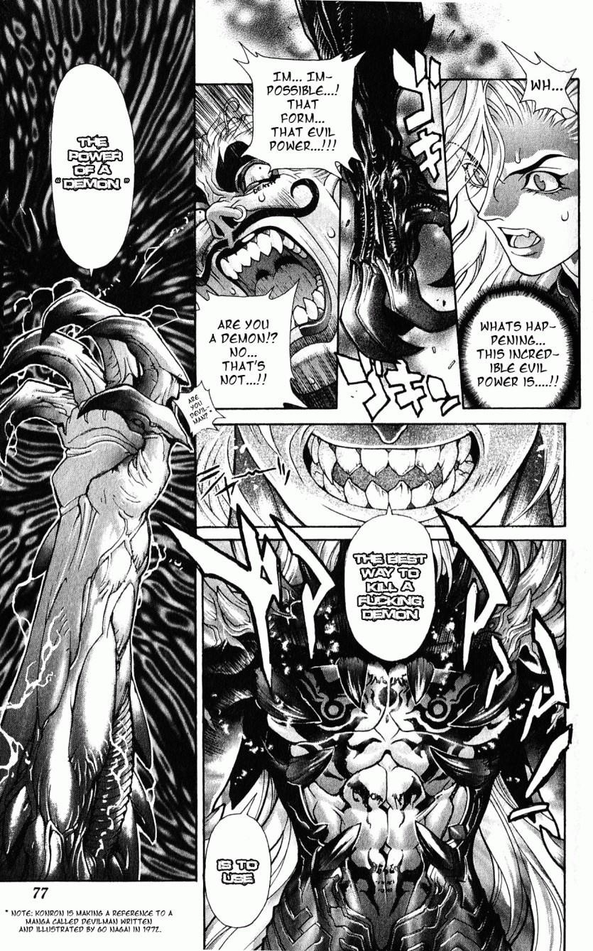 Read Bastard EN Manga Online