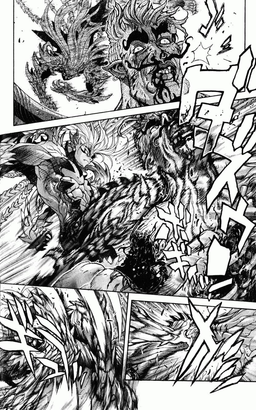 Read Bastard EN Manga Online