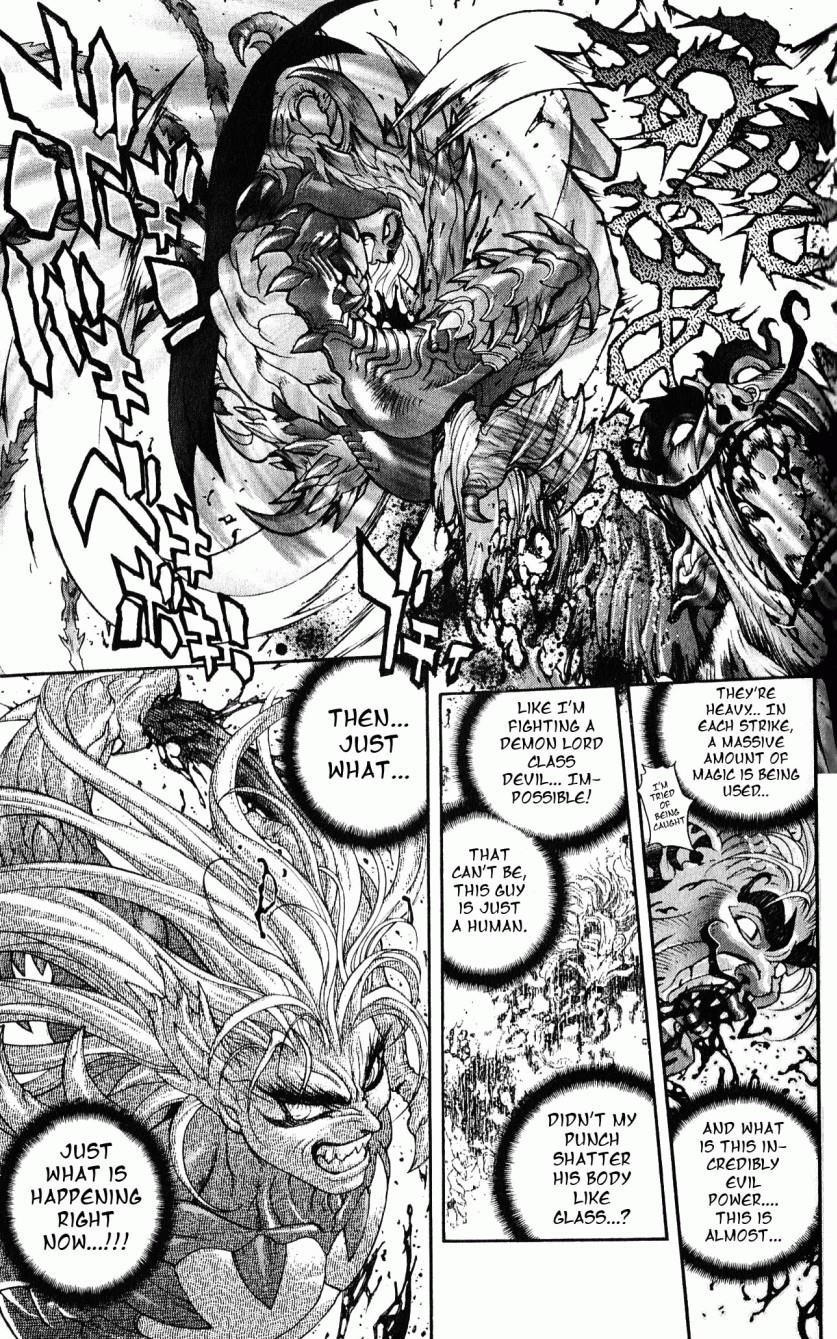 Read Bastard EN Manga Online