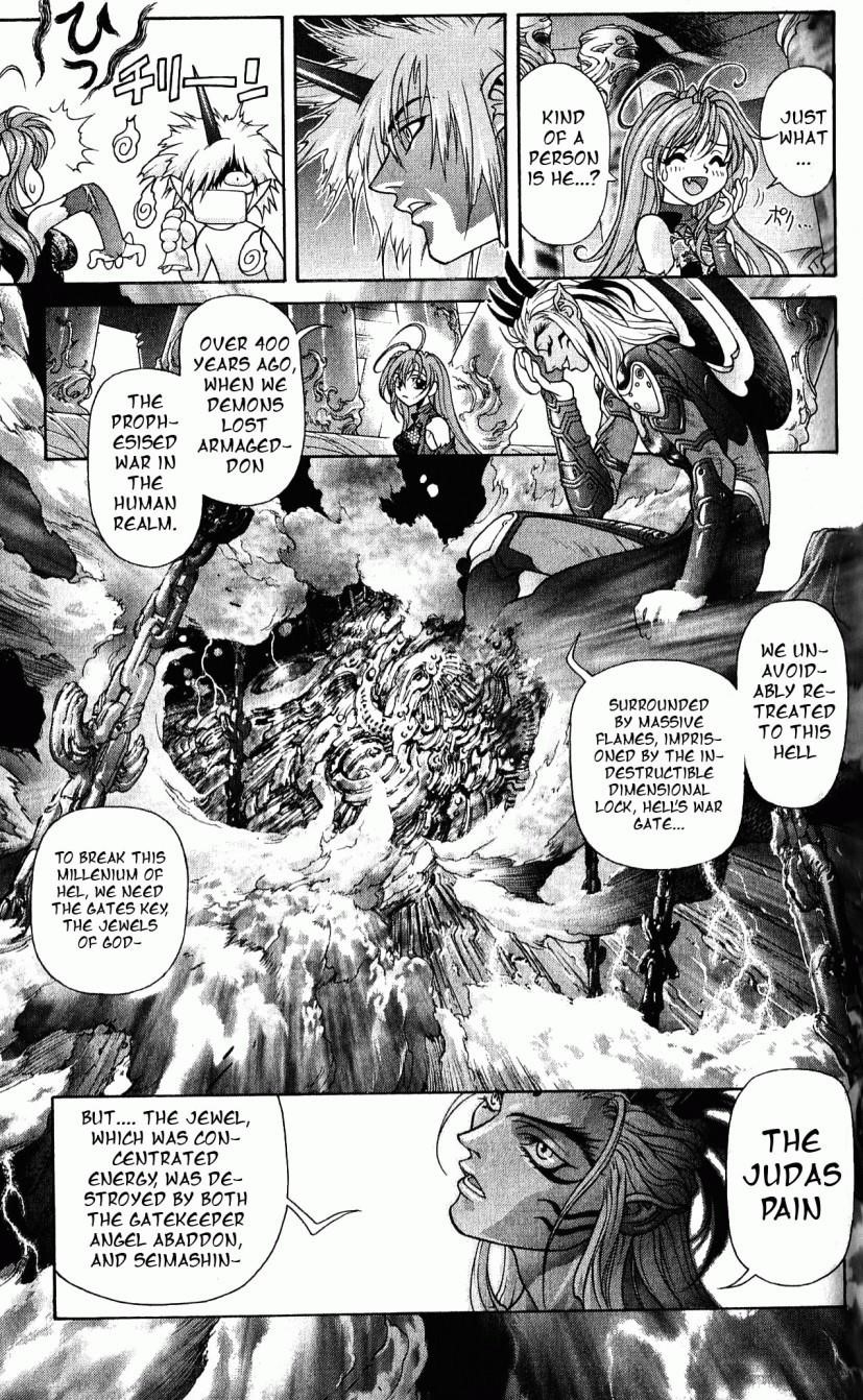 Read Bastard EN Manga Online