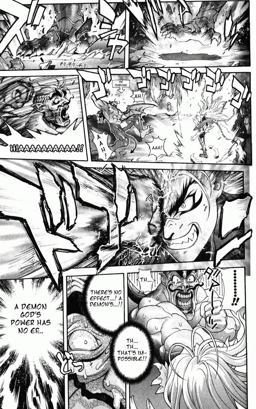 Read Bastard EN Manga Online