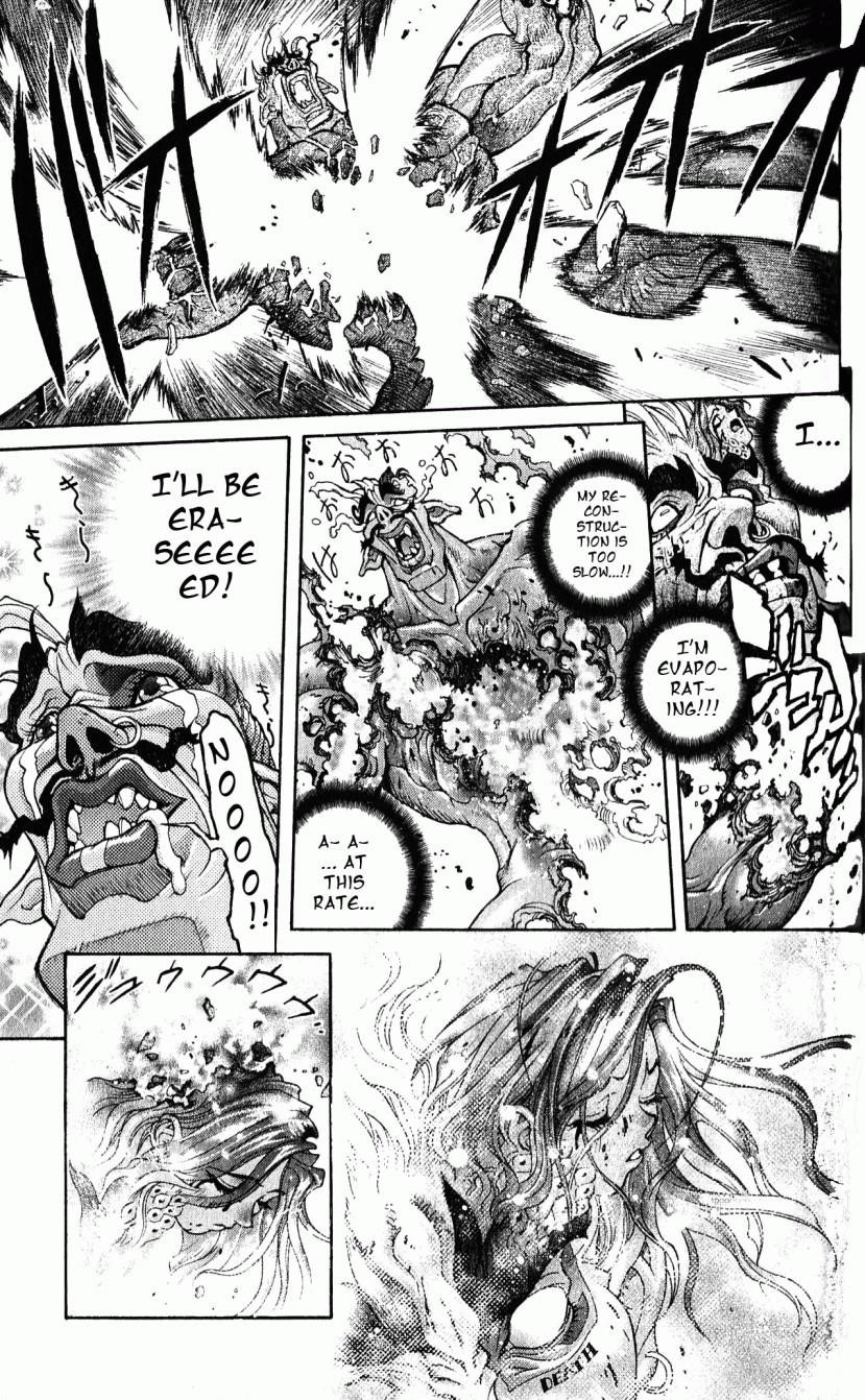 Read Bastard EN Manga Online