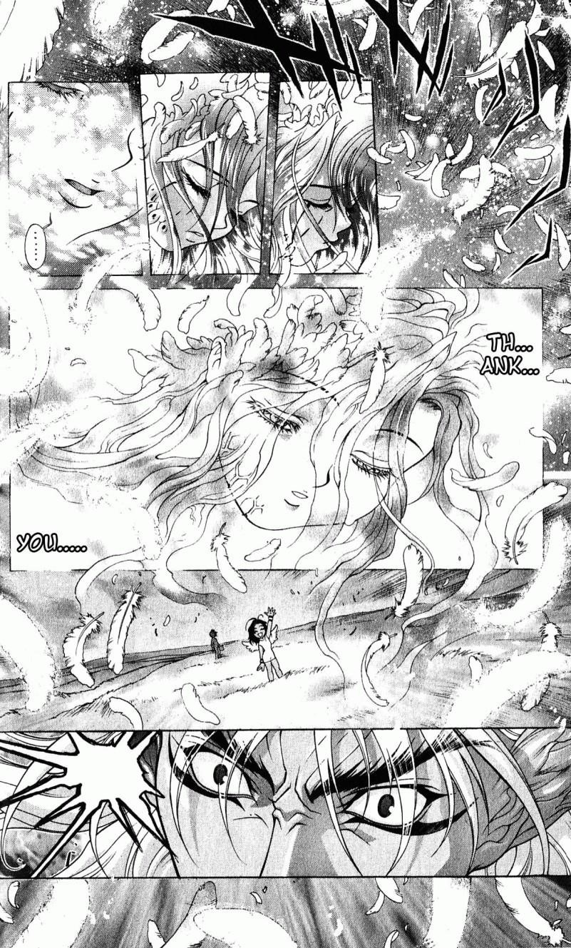 Read Bastard EN Manga Online