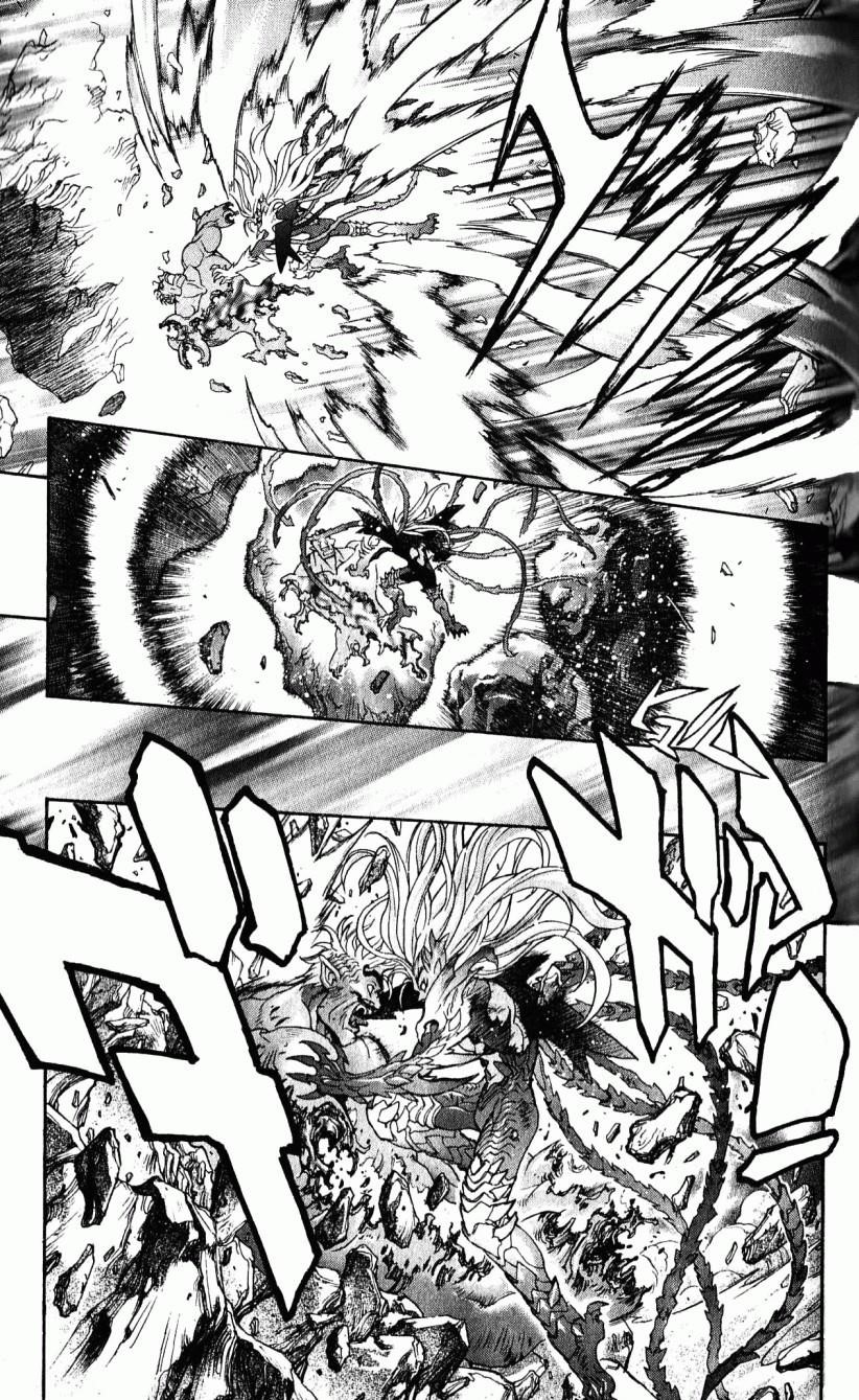 Read Bastard EN Manga Online