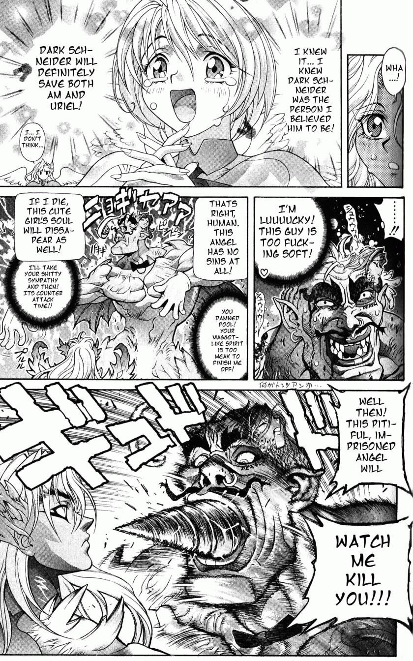Read Bastard EN Manga Online