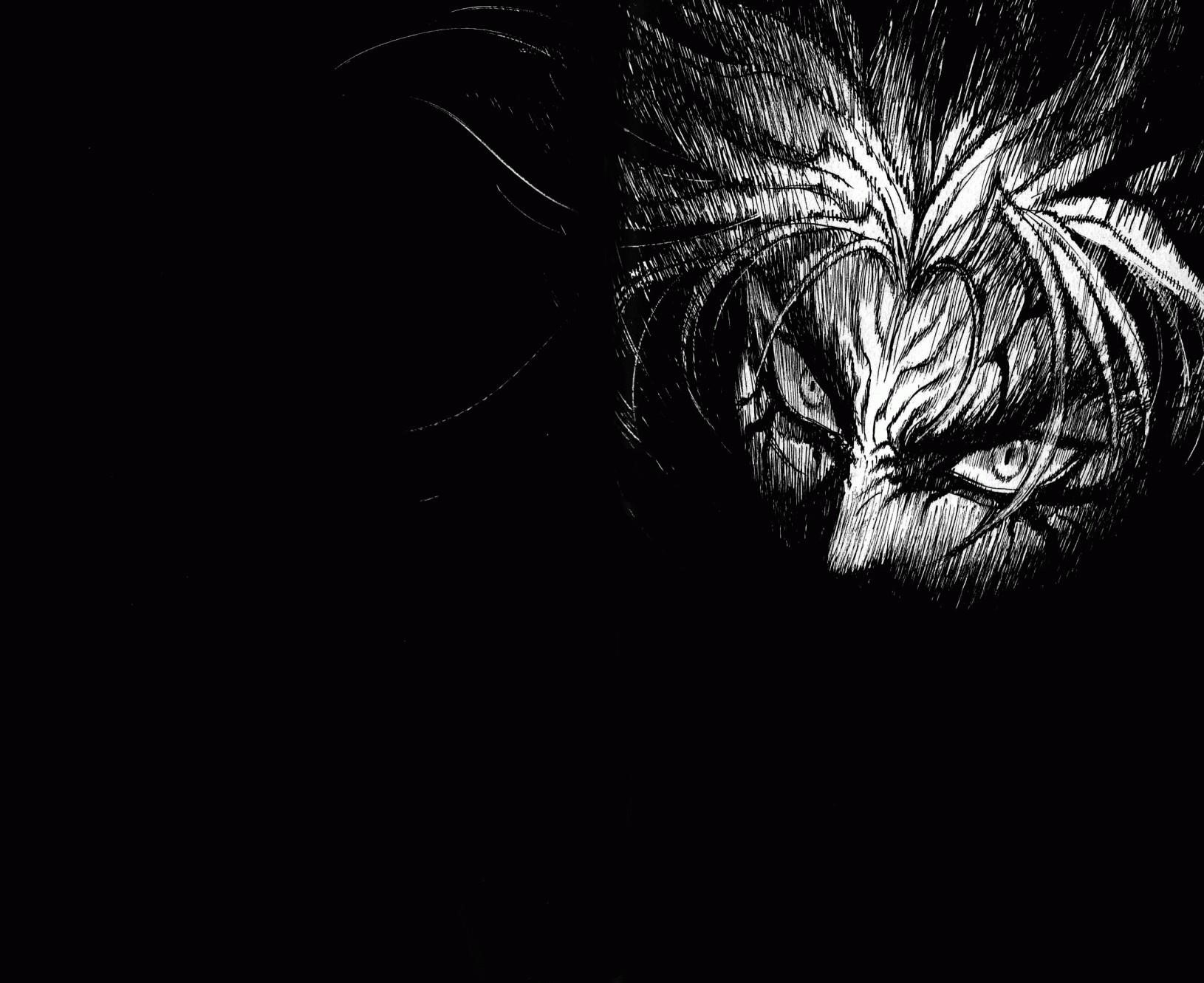 Read Bastard EN Manga Online