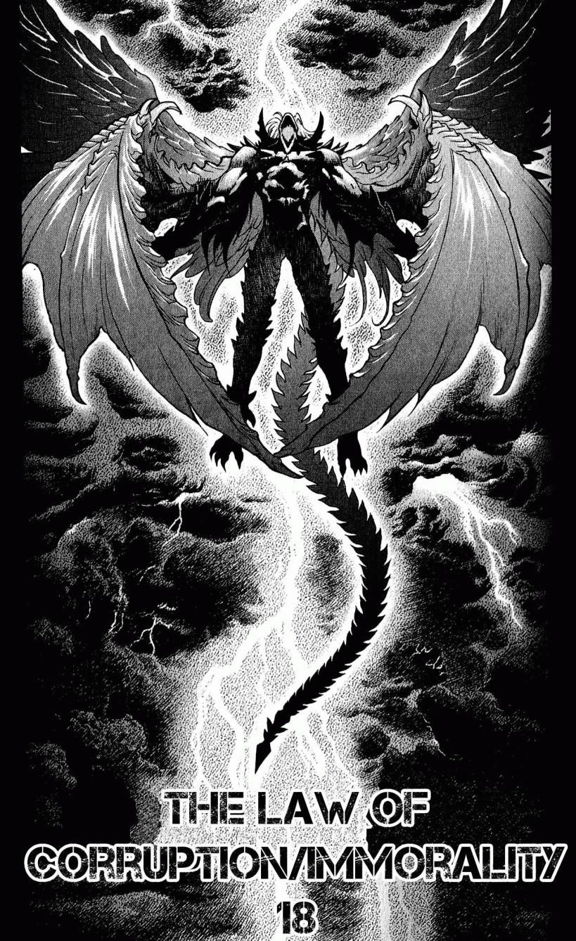 Read Bastard EN Manga Online