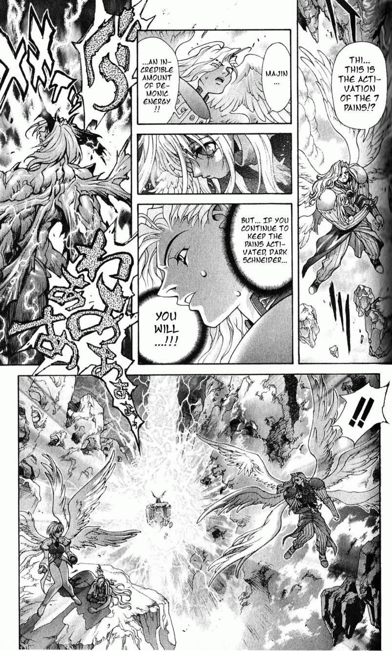 Read Bastard EN Manga Online