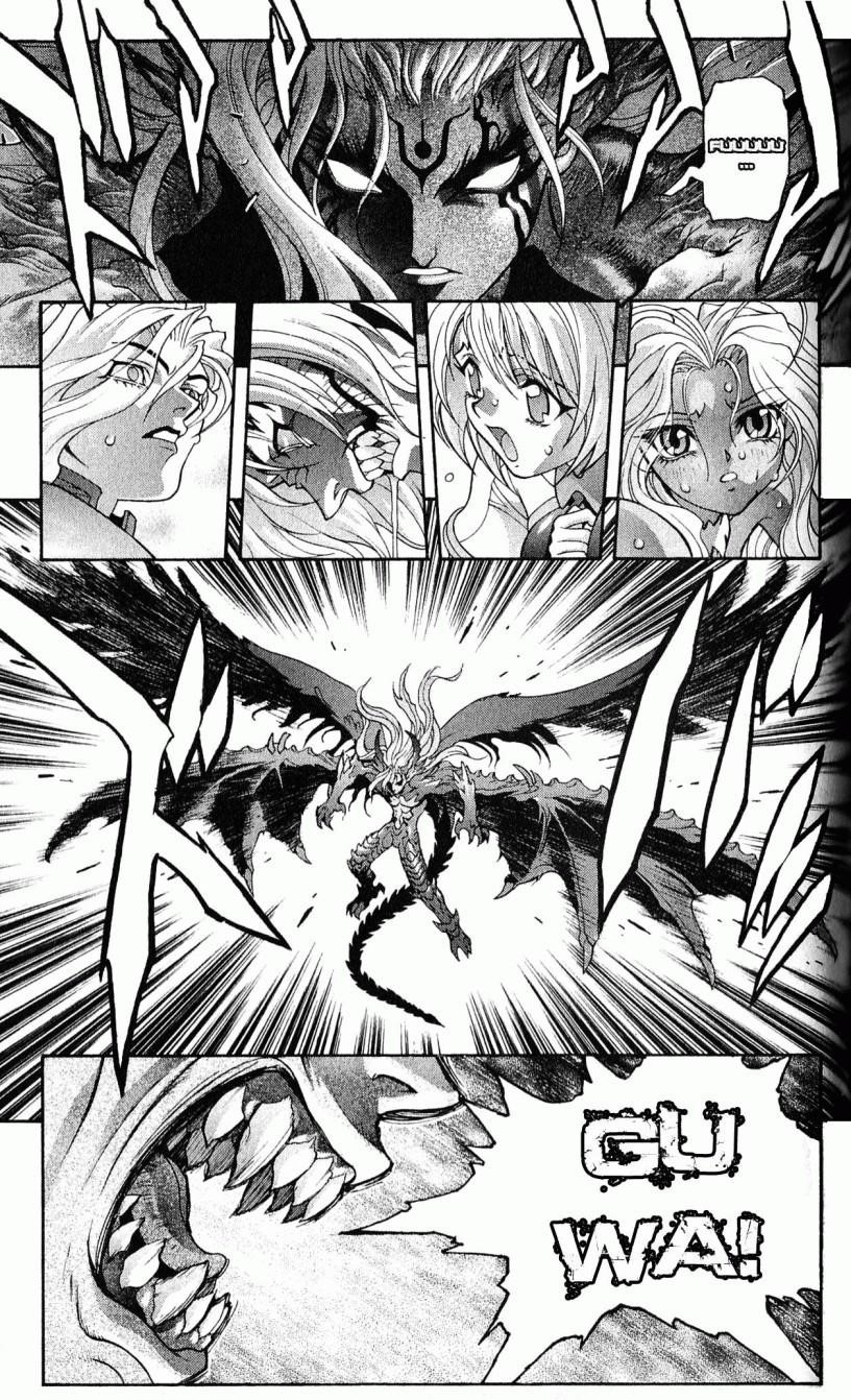 Read Bastard EN Manga Online