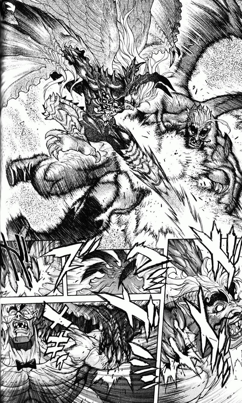 Read Bastard EN Manga Online
