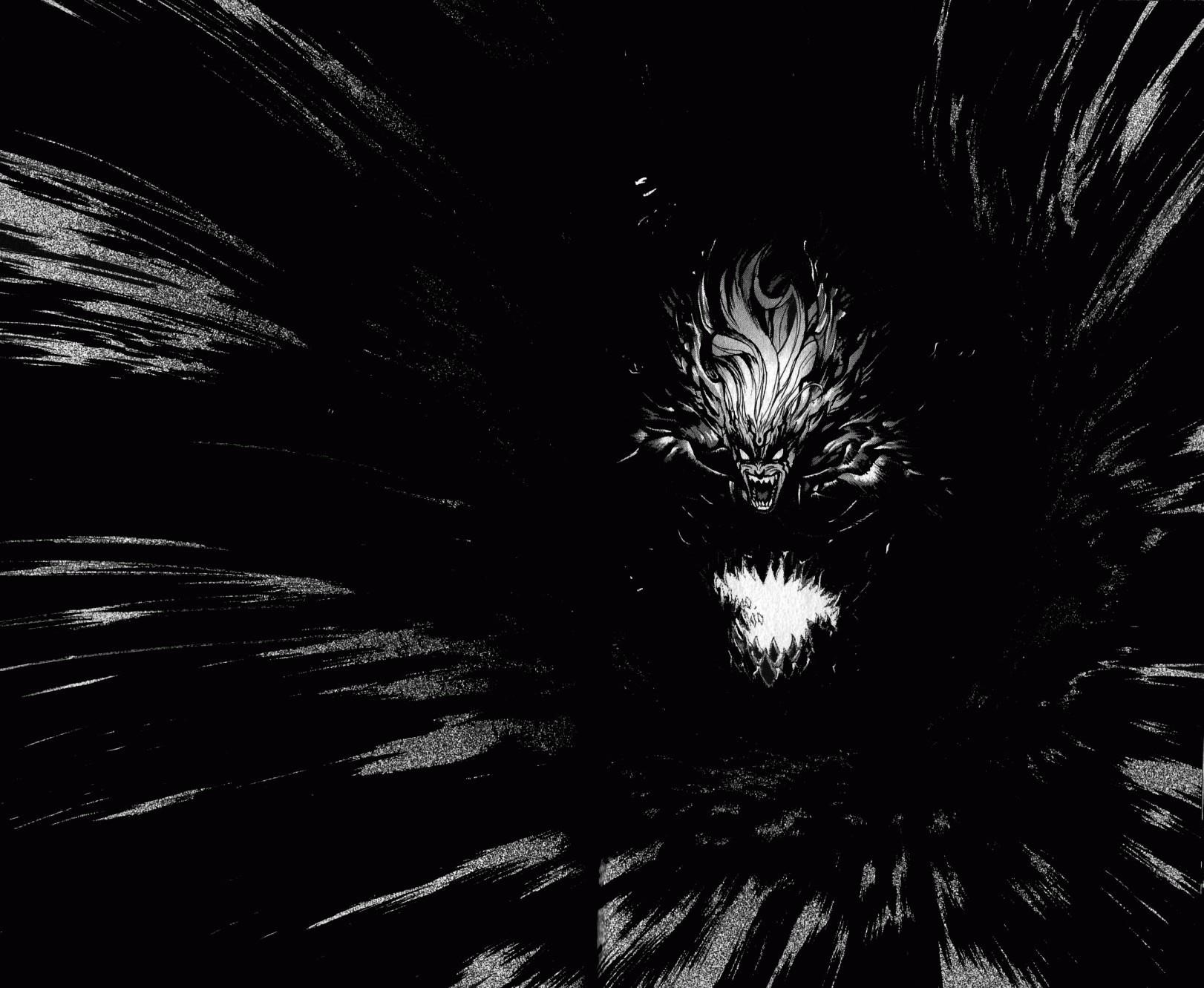 Read Bastard EN Manga Online