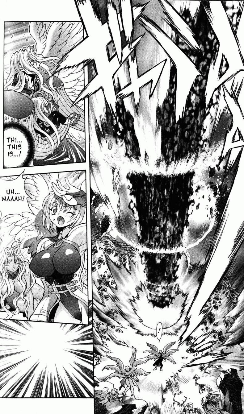 Read Bastard EN Manga Online