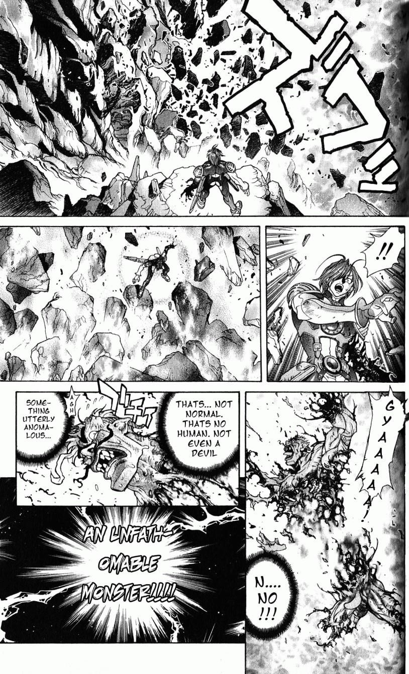 Read Bastard EN Manga Online