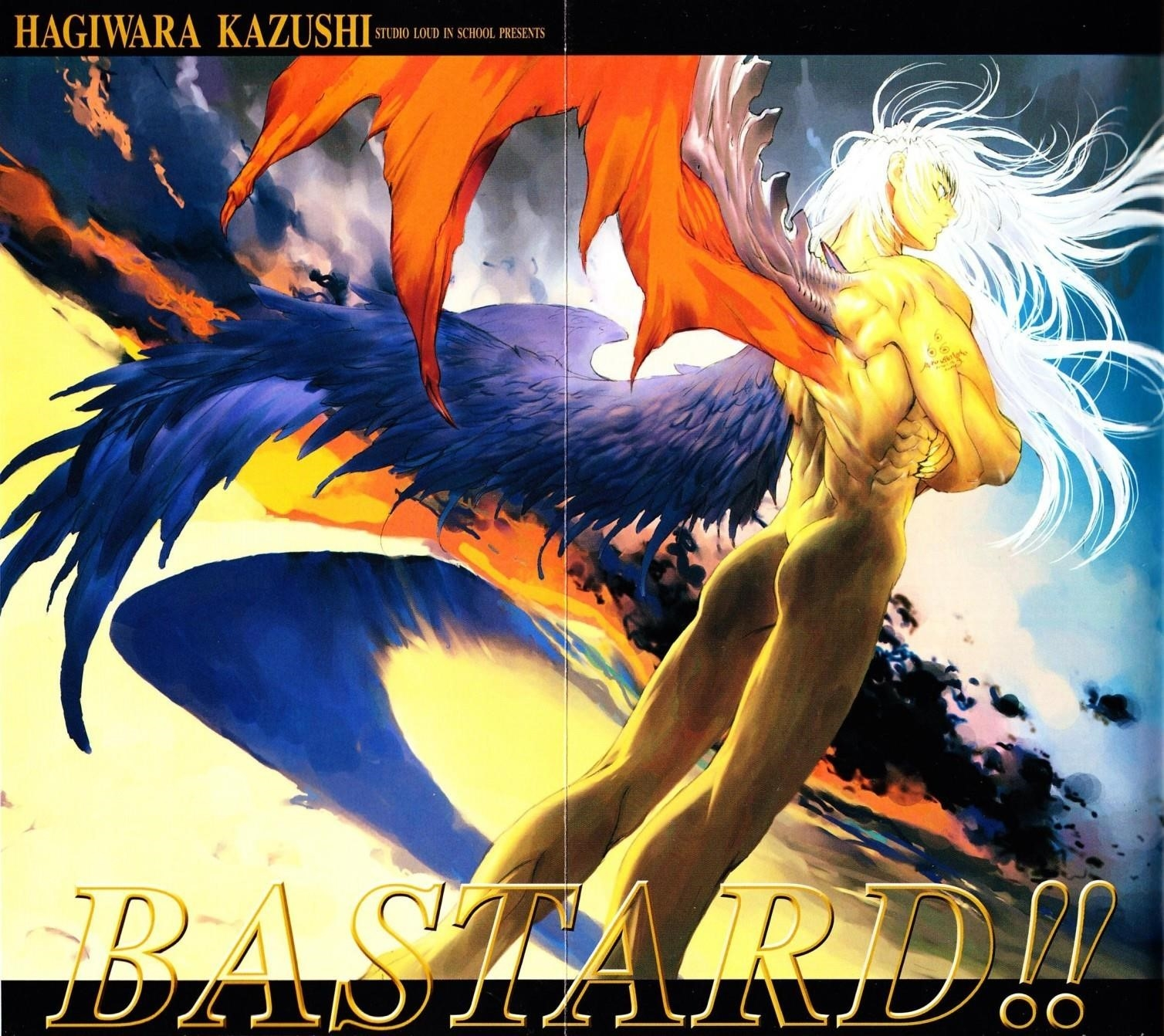 Read Bastard EN Manga Online