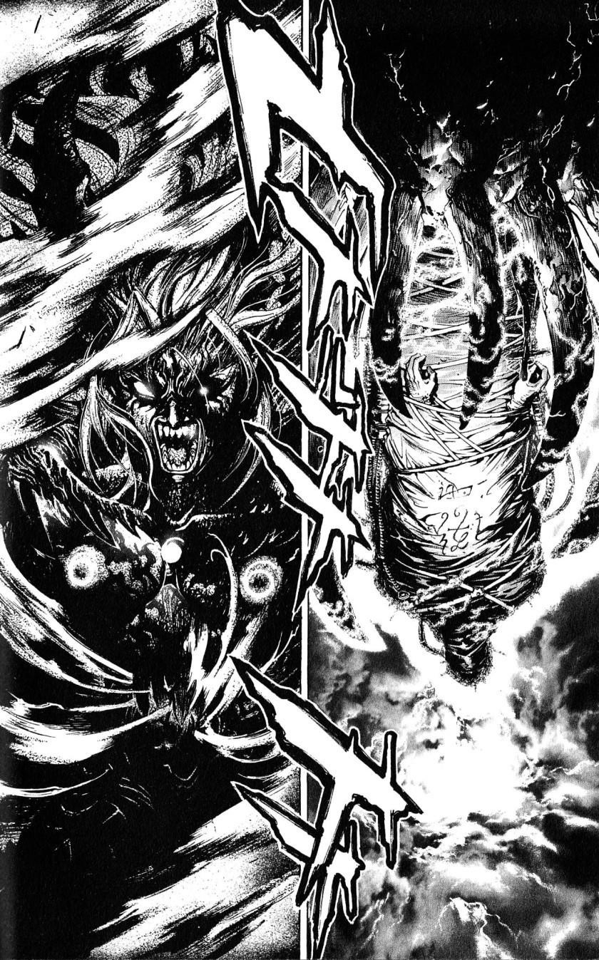 Read Bastard EN Manga Online