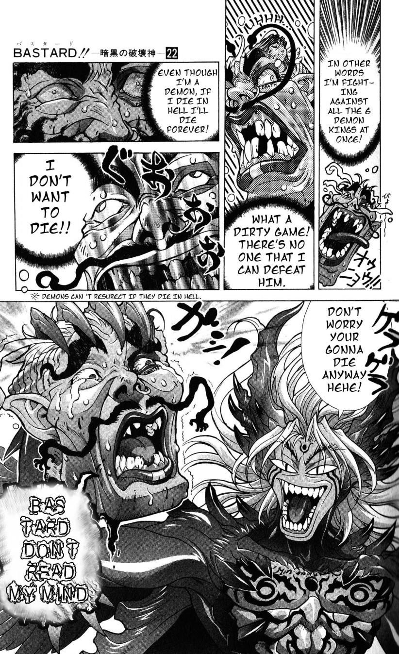 Read Bastard EN Manga Online