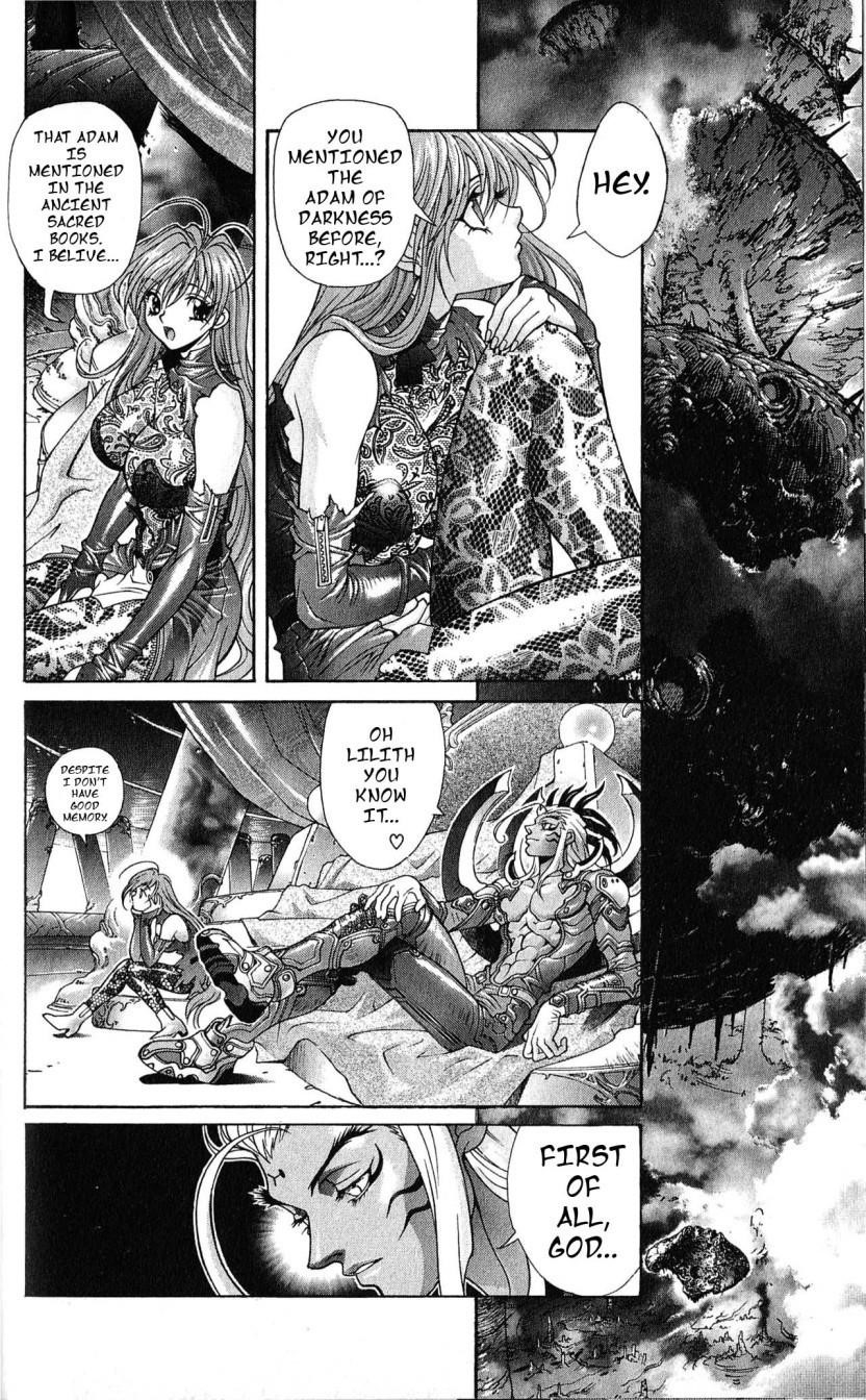 Read Bastard EN Manga Online