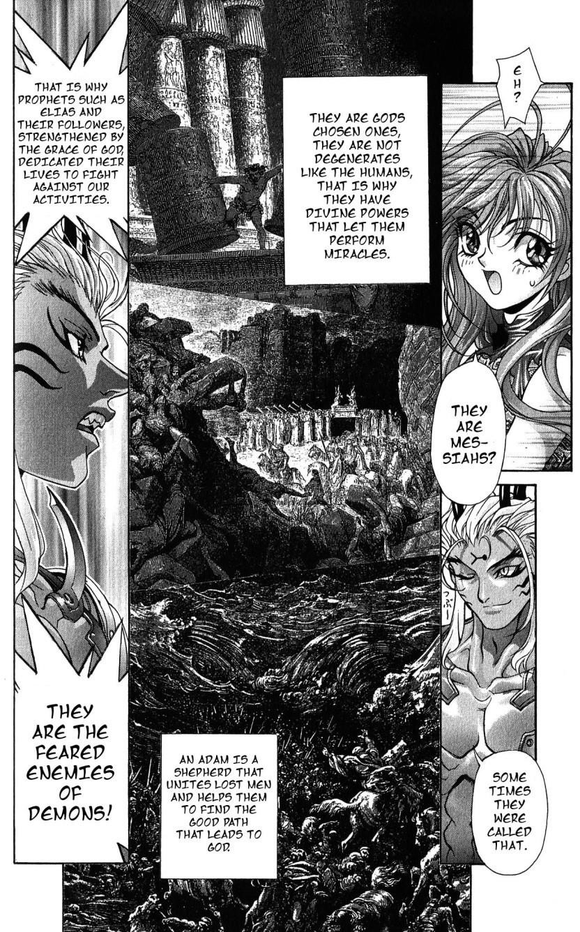 Read Bastard EN Manga Online