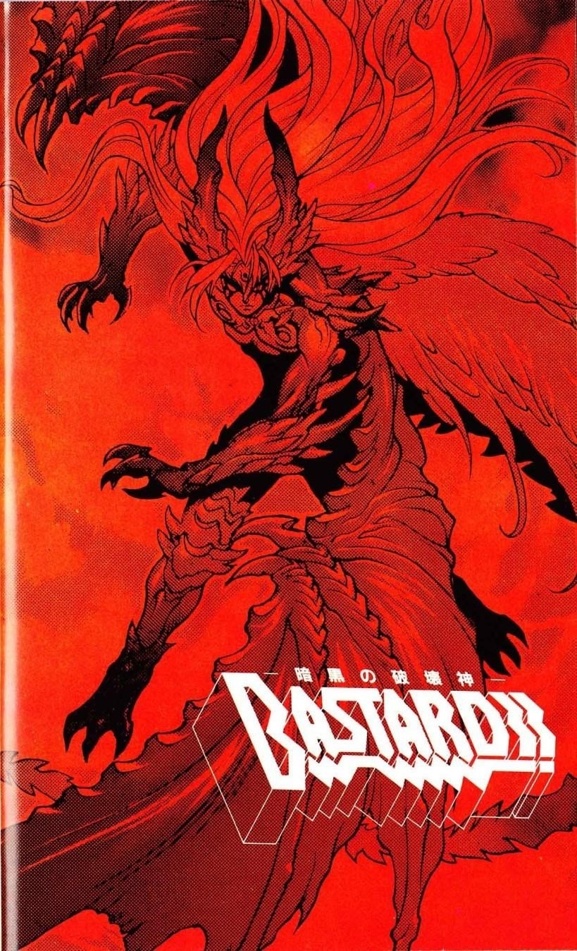 Read Bastard EN Manga Online