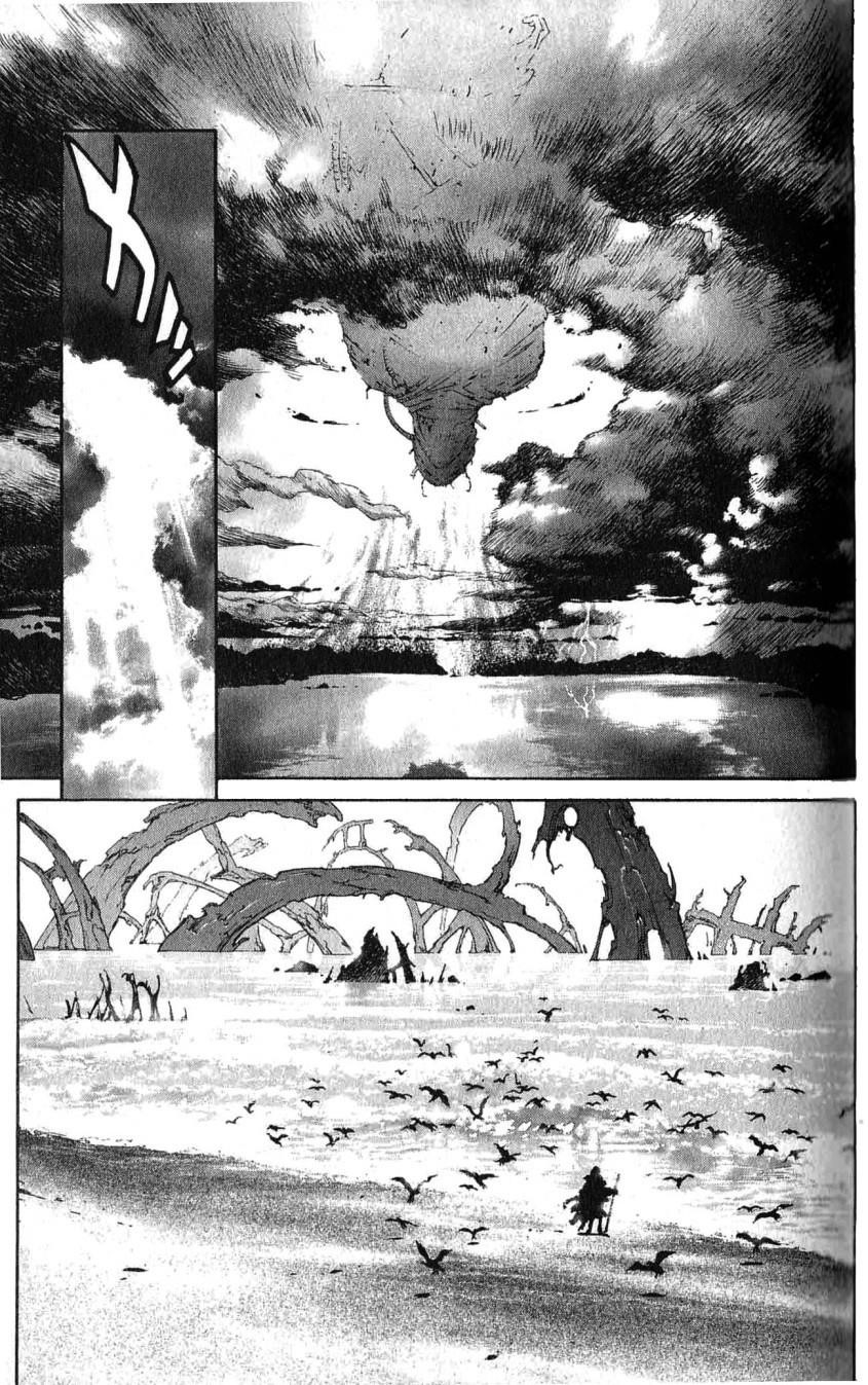 Read Bastard EN Manga Online