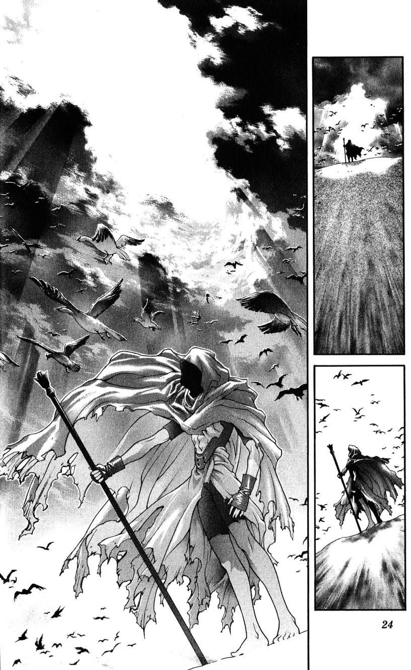 Read Bastard EN Manga Online