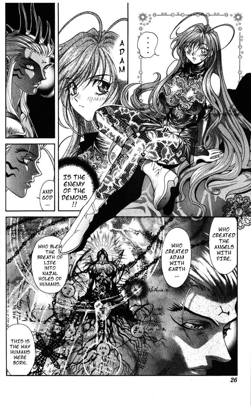 Read Bastard EN Manga Online