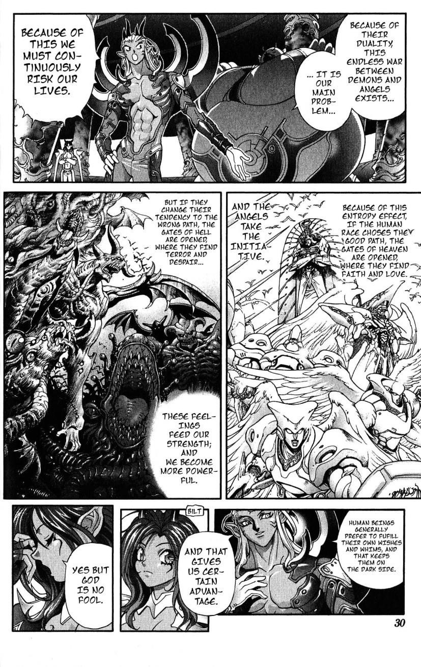 Read Bastard EN Manga Online